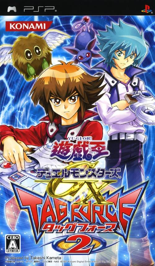 Download Yu-Gi-Oh! Duel Monsters GX - Tag Force 2 ROM for